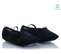 Чешки Dance Shoes